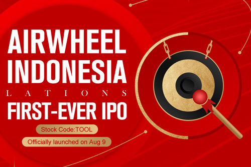 Airwheel IPO