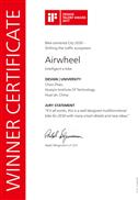 Airwheel IF Certificate